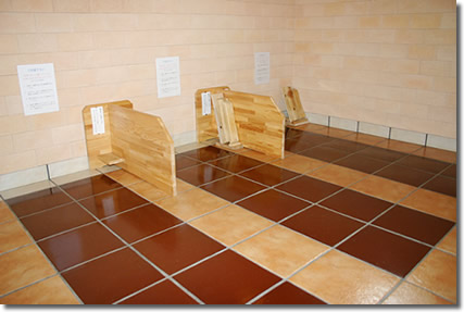 �Ҍ������w�Տ�̗��ӂ��Ɓx