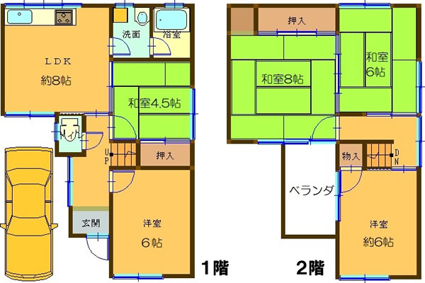 2020�N8�����t�H�[���ρI 5LDK�K���[�W�t�̑哌�s�O��5���ڂ̒��ÏZ��