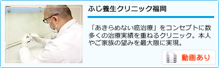 ������߂Ȃ��K�����Â�ڎw�������s������w�ӂ��{���N���j�b�N�����x